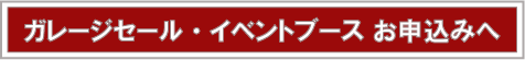 LinkIcon